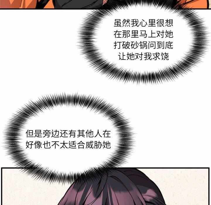第41张