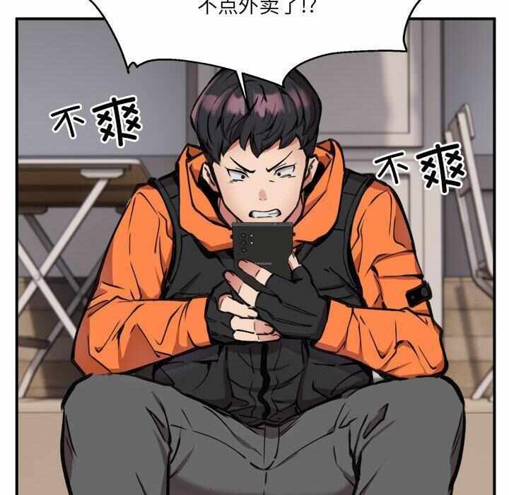 第54张