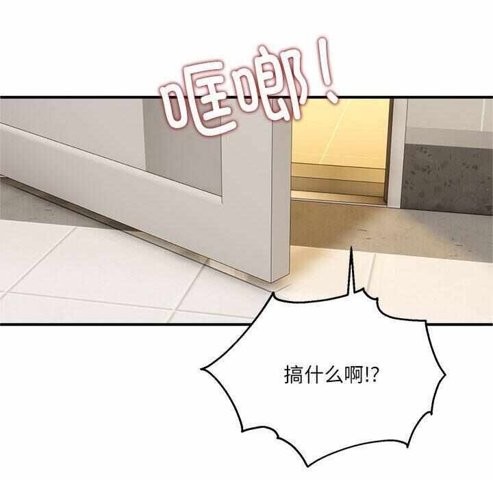 第74张