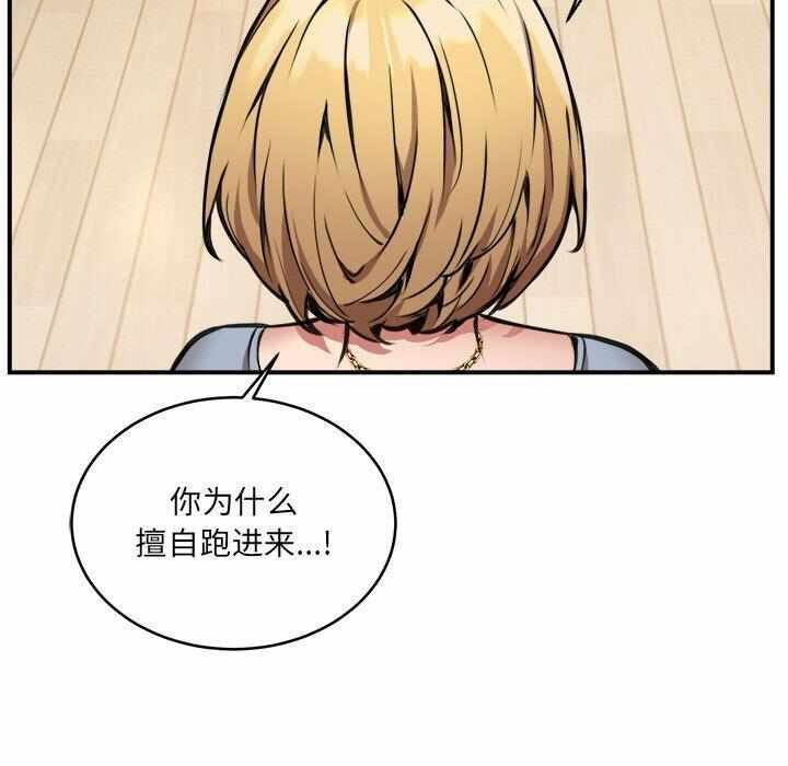 第97张