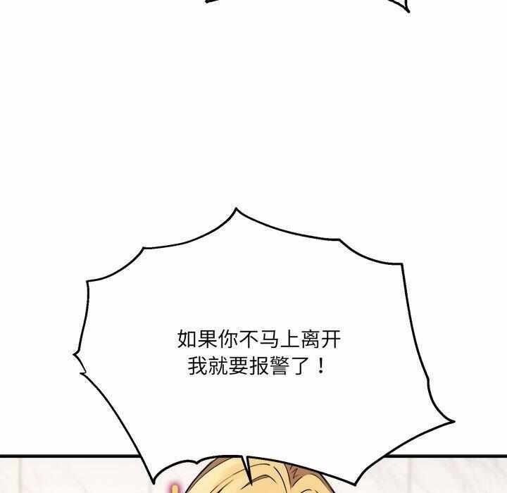 第105张