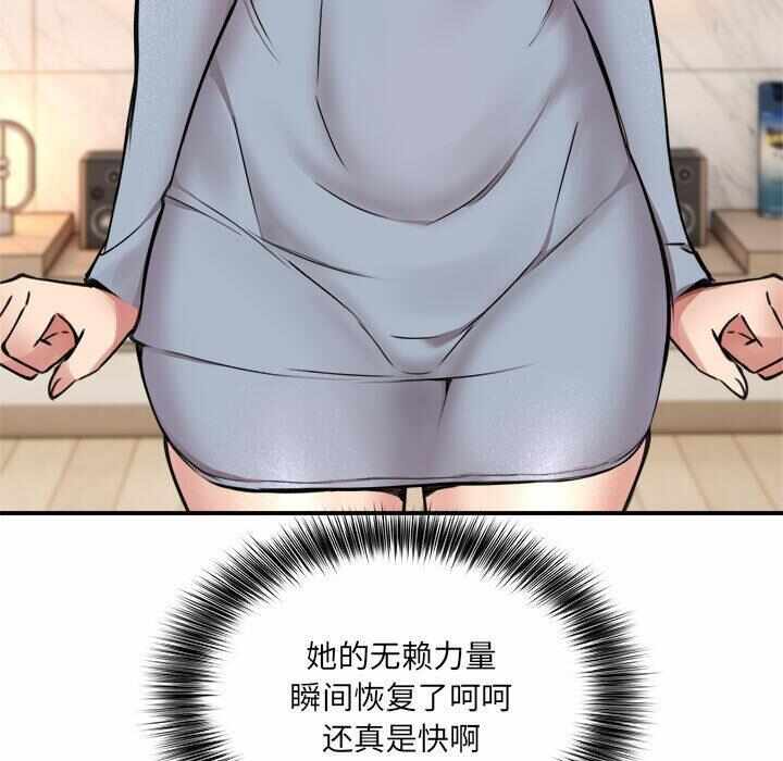 第107张