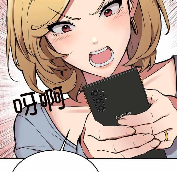 第113张