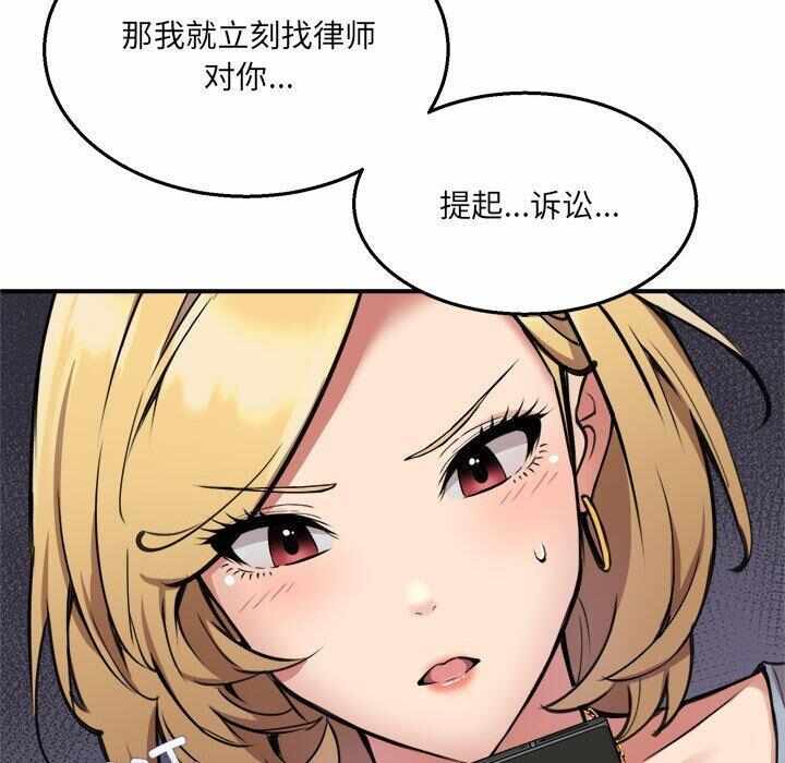 第114张