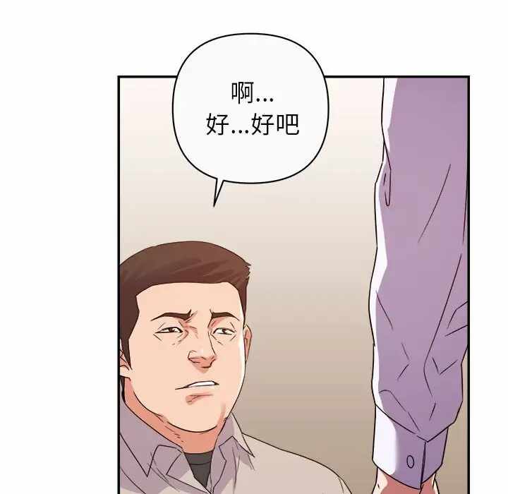 第127张
