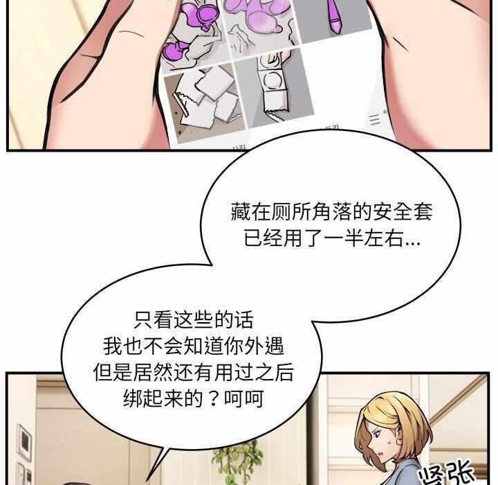 第117张