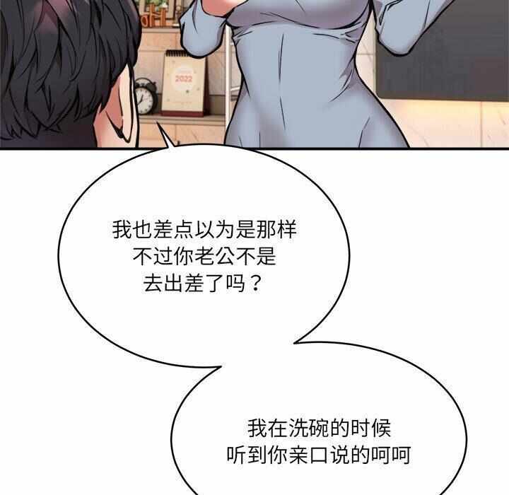第120张