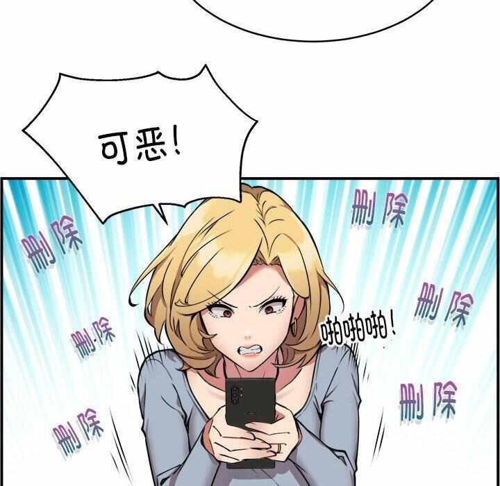 第121张