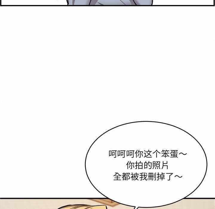 第122张
