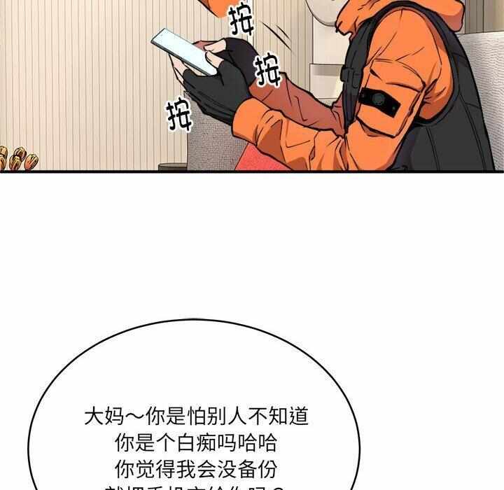 第125张