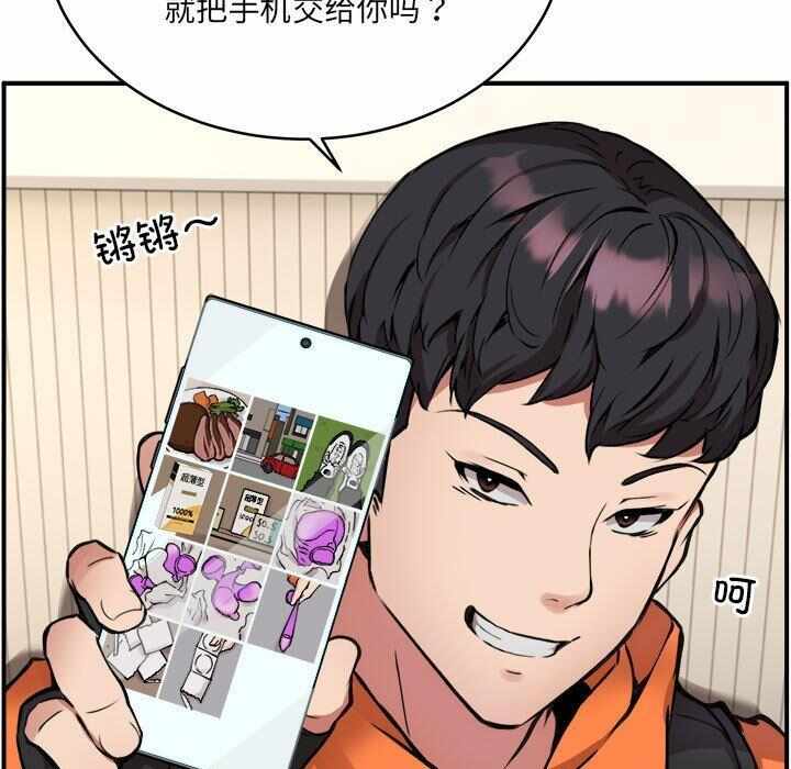 第126张