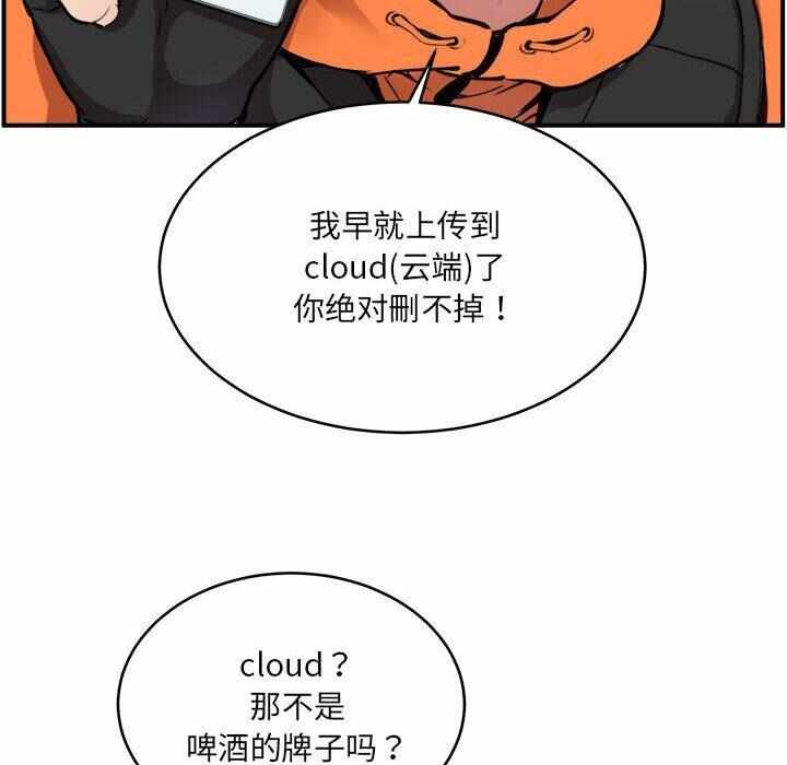 第2张