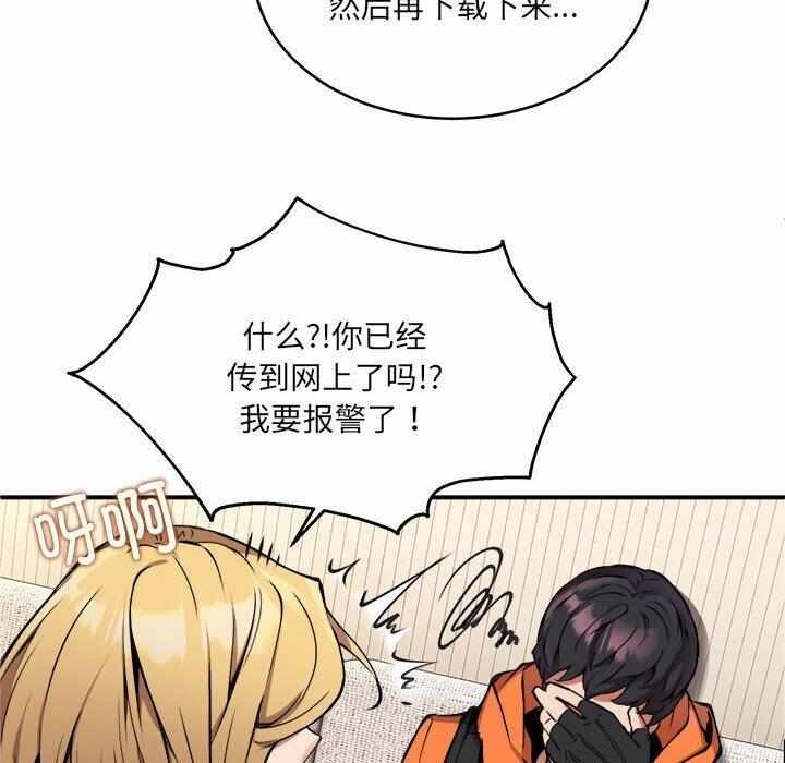 第5张