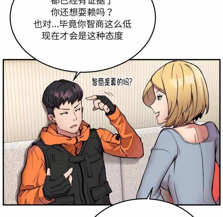 第9张