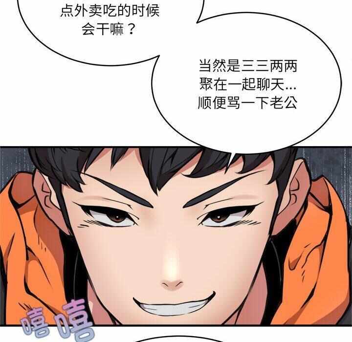 第13张