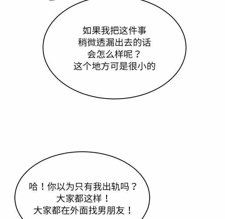 第16张