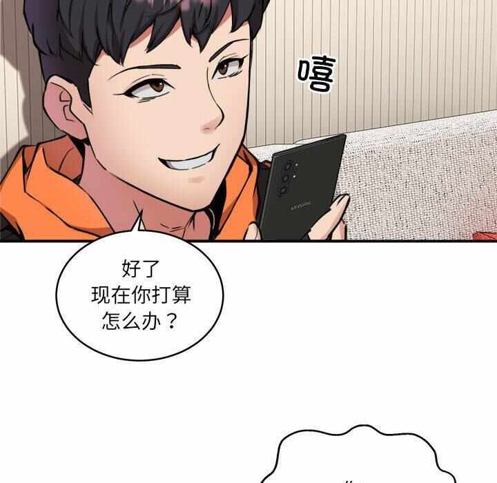 第37张
