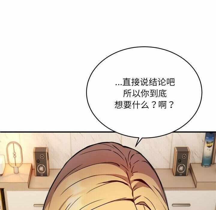 第48张