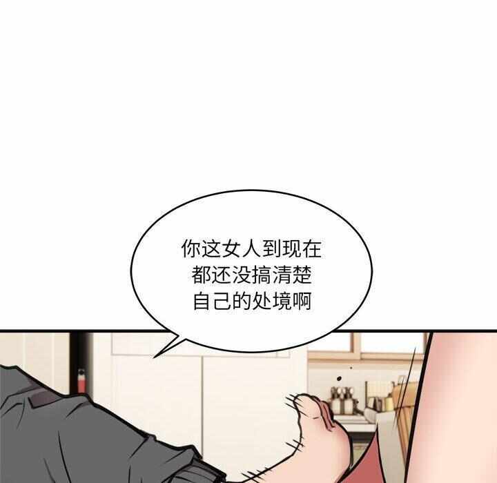 第55张