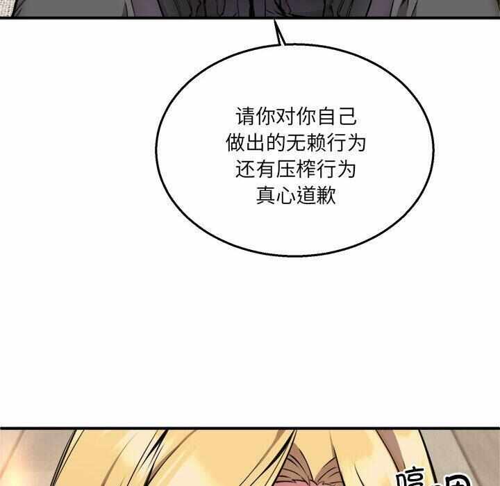 第66张
