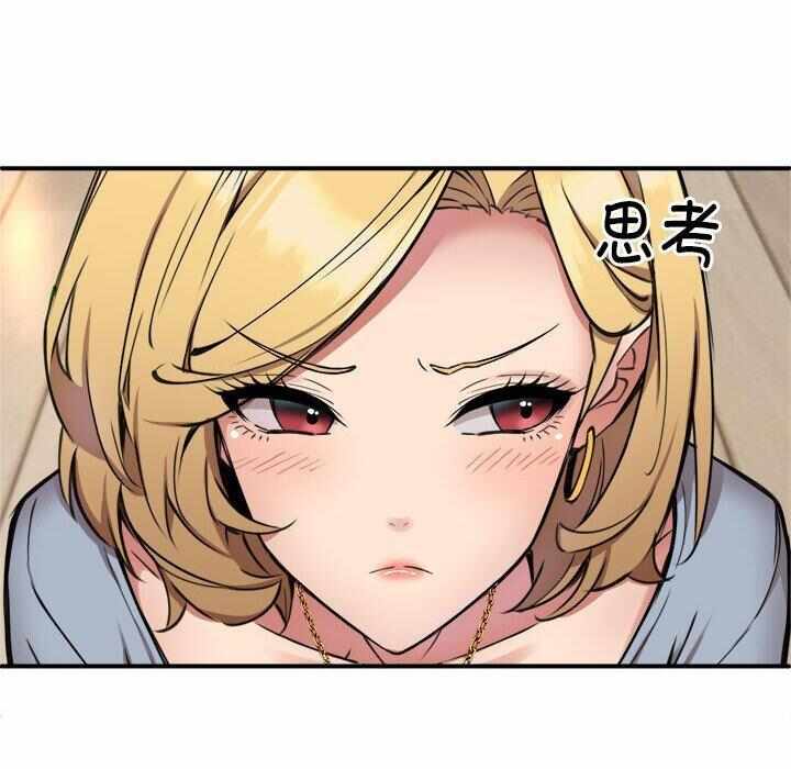 第69张