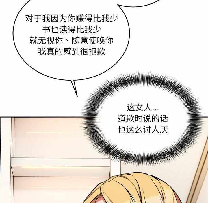 第73张