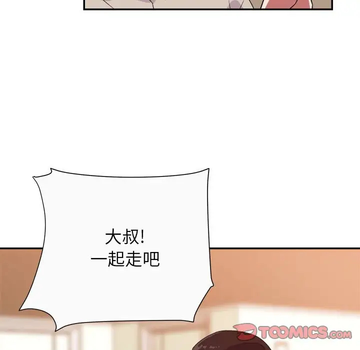 第128张