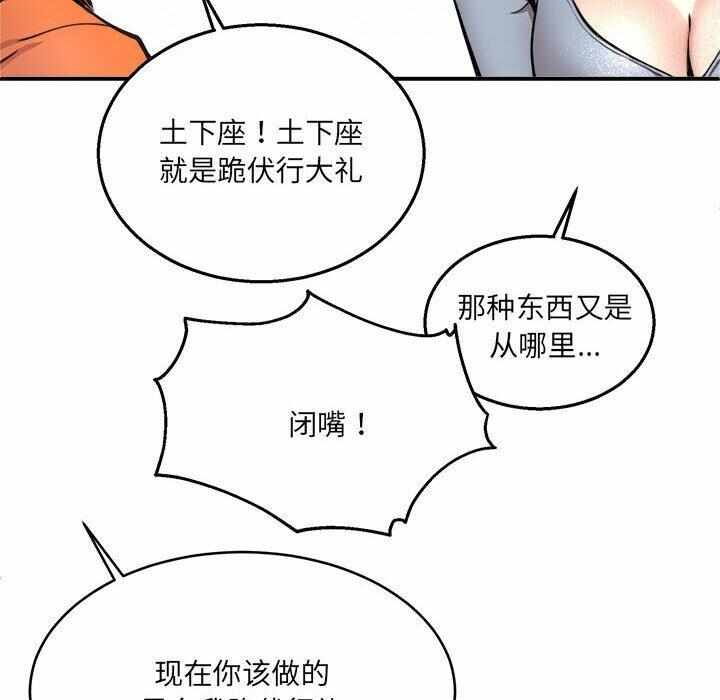 第94张