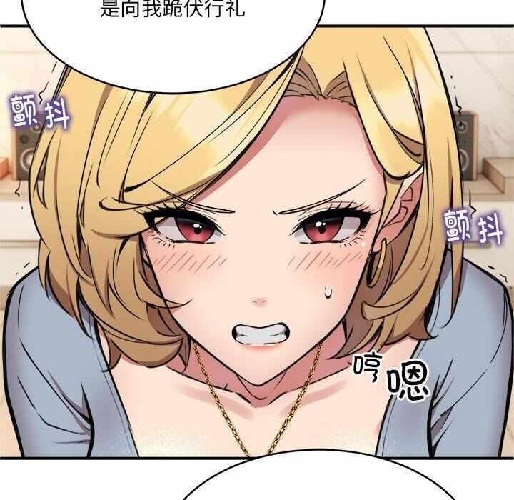第96张
