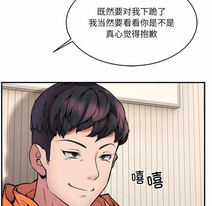 第98张