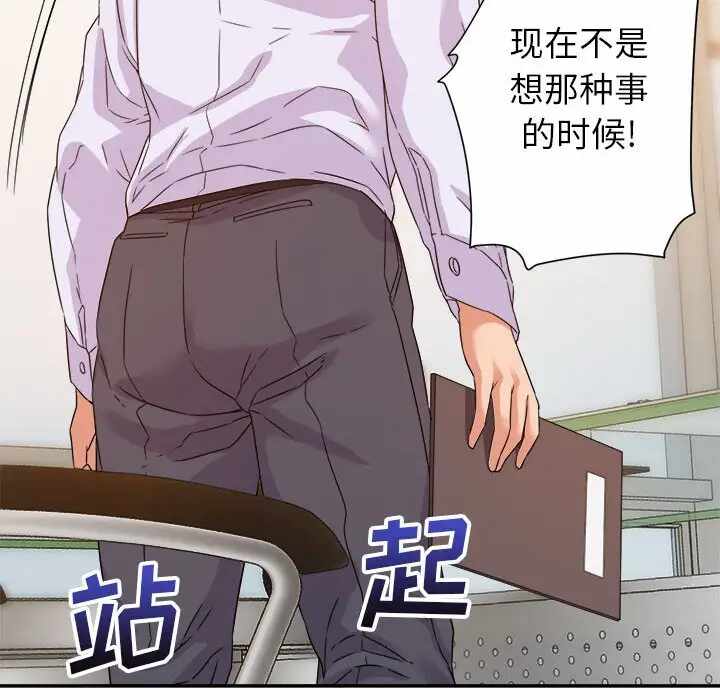 第55张