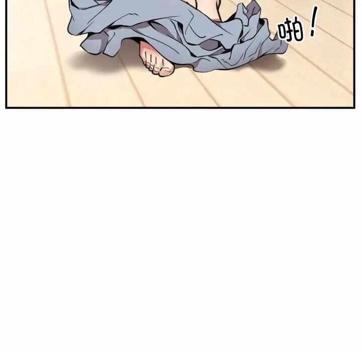 第44张