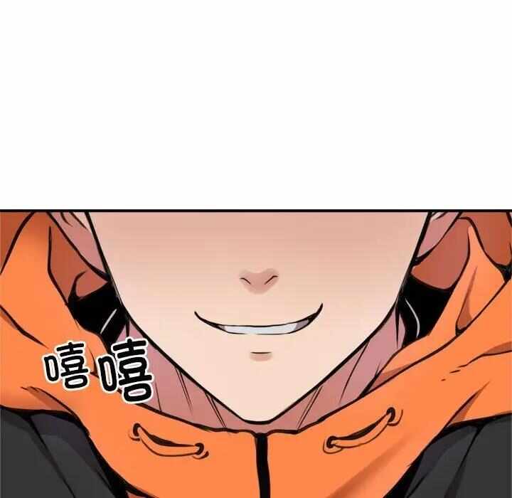 第46张