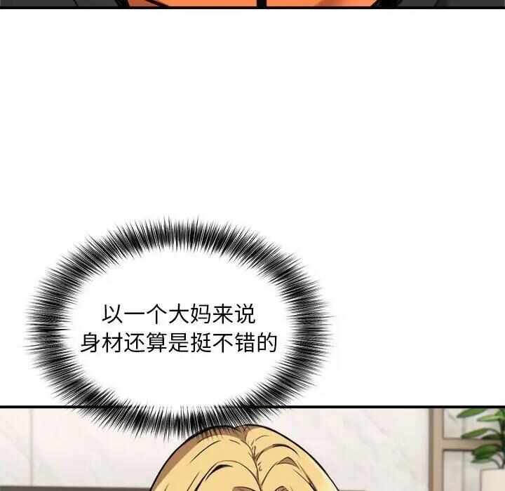 第47张