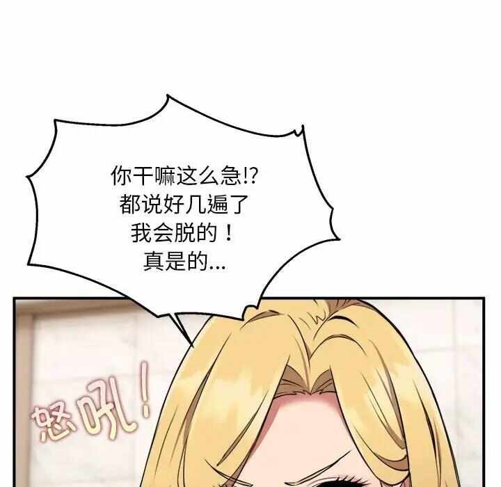 第58张