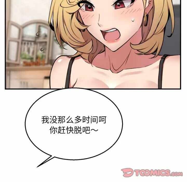 第60张