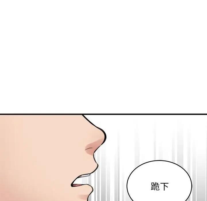 第83张