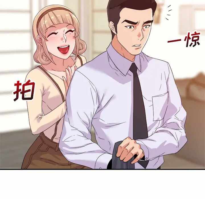 第129张