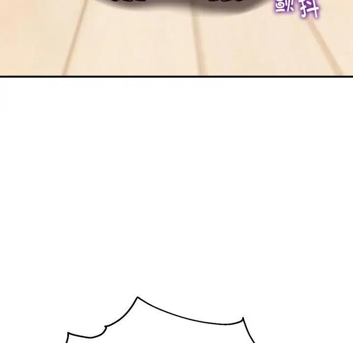 第106张