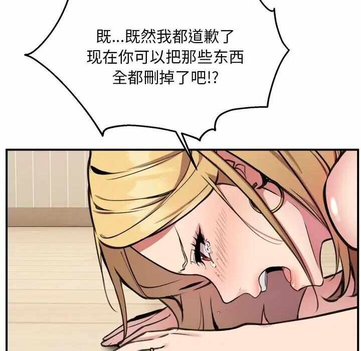 第107张