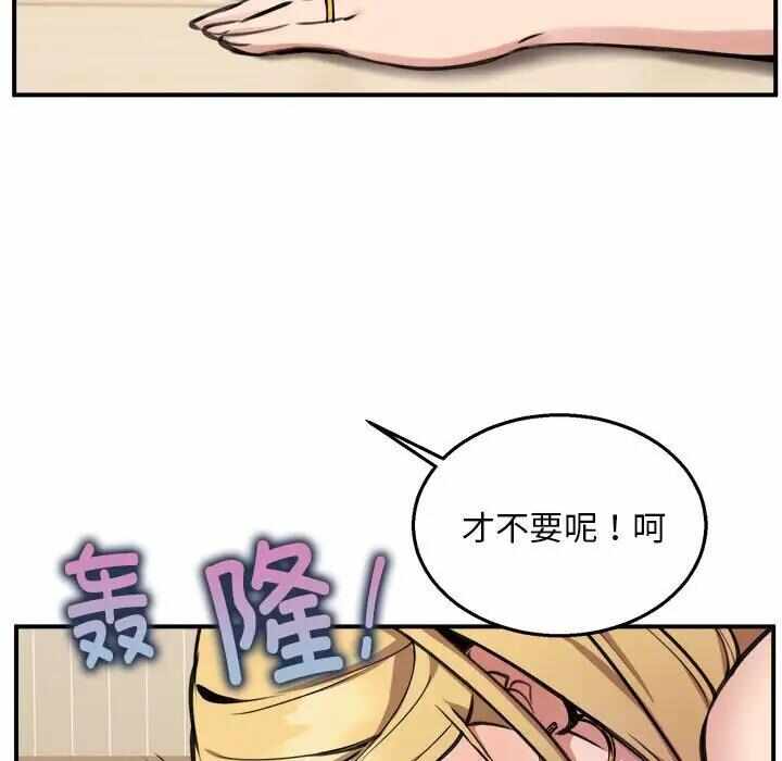 第108张