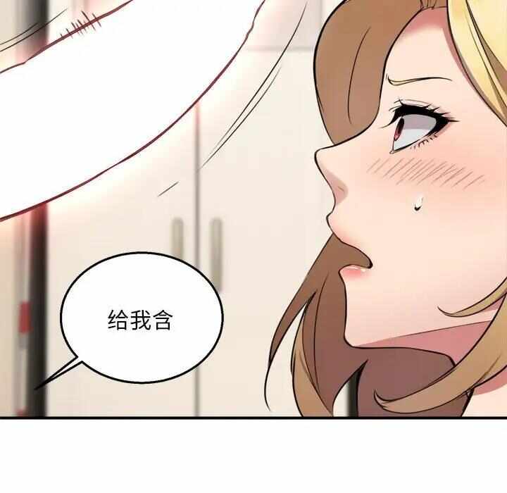 第120张