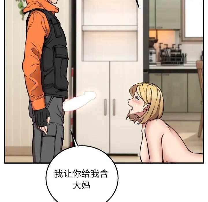 第124张
