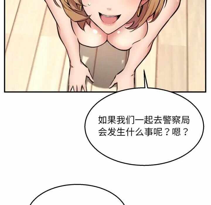 第126张