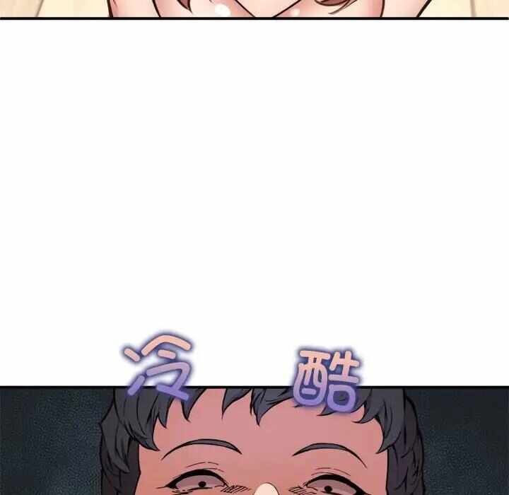 第9张