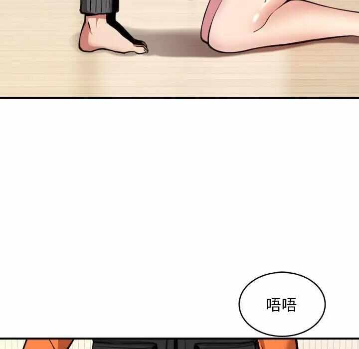 第33张