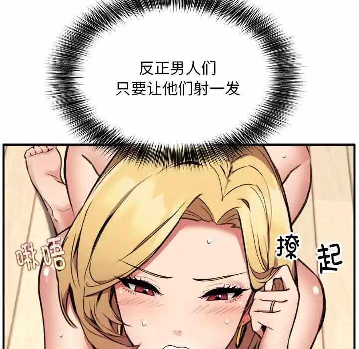 第39张