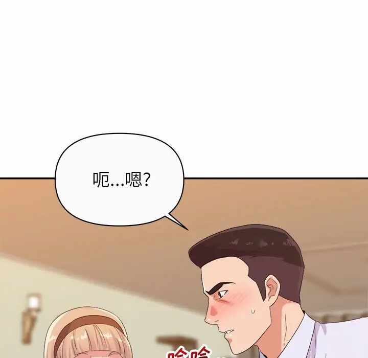 第130张