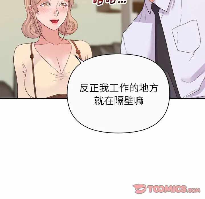 第131张