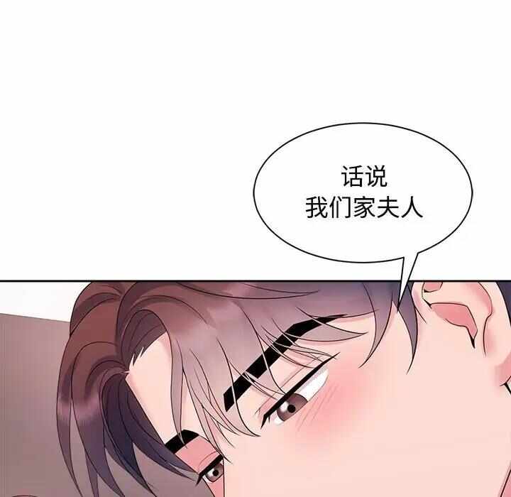 第25张